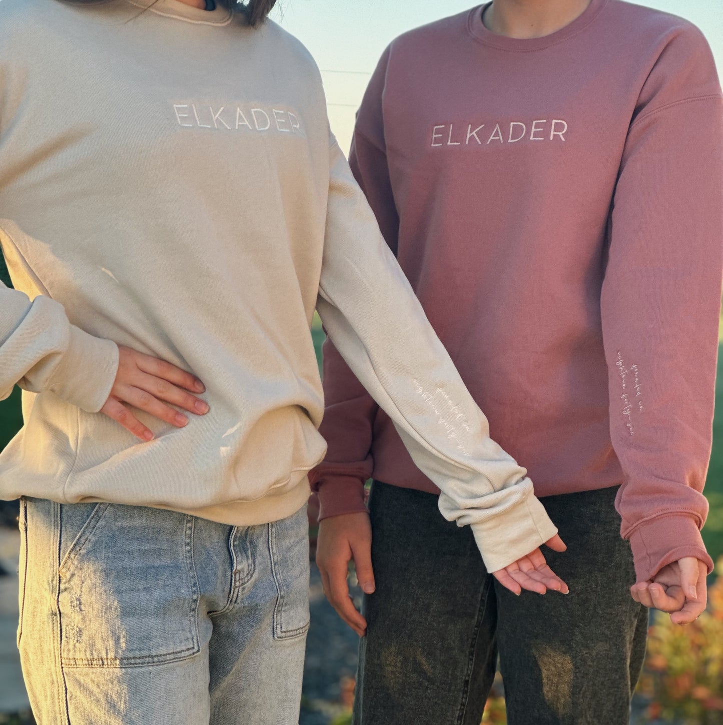 The Elkader Sweatshirt - Unisex
