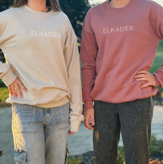 The Elkader Sweatshirt - Unisex